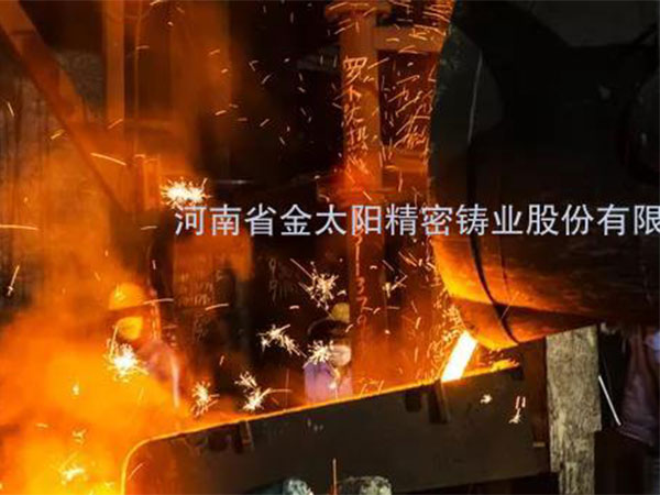 遍訪歐洲鑄造企業(yè)，一覽發(fā)達(dá)國(guó)家鑄企生產(chǎn)特點(diǎn)！