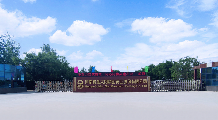 路雖遠，行則將至 事雖難，做則必成 — 2022 我們走過的精彩瞬間